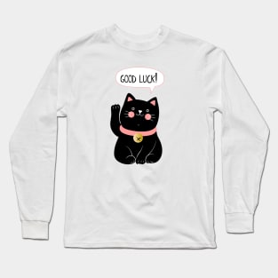 Neko is the Japanese word for cat Long Sleeve T-Shirt